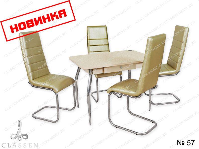обеденная группа 57 в Махачкале