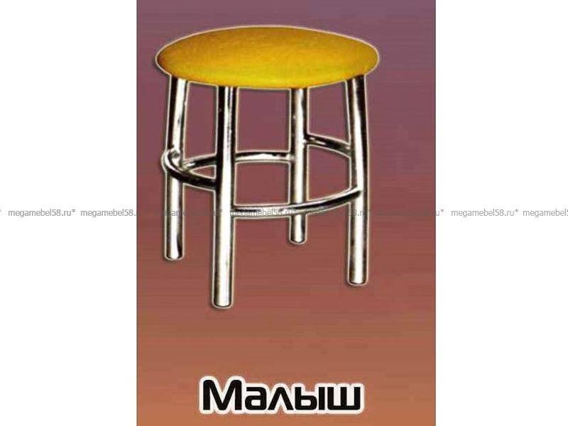 небольшой табурет малыш в Махачкале