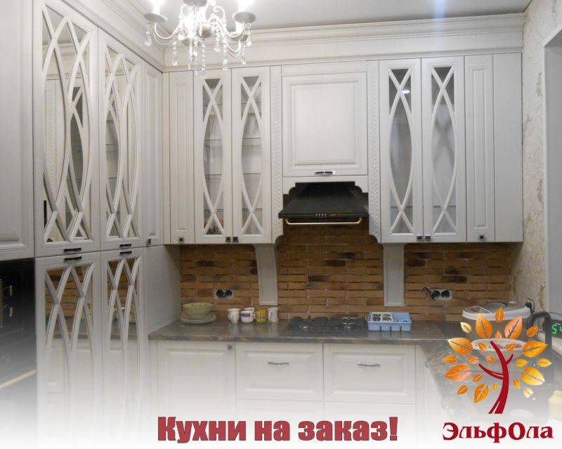кухня элегия в Махачкале