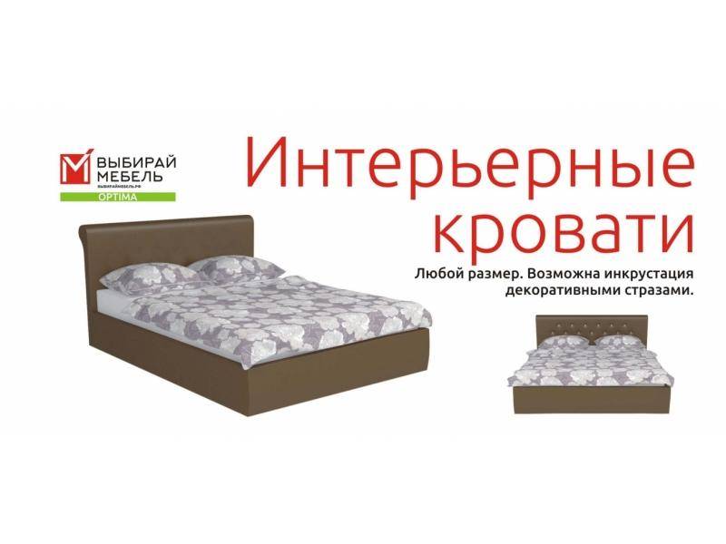 интерьерная кровать в Махачкале