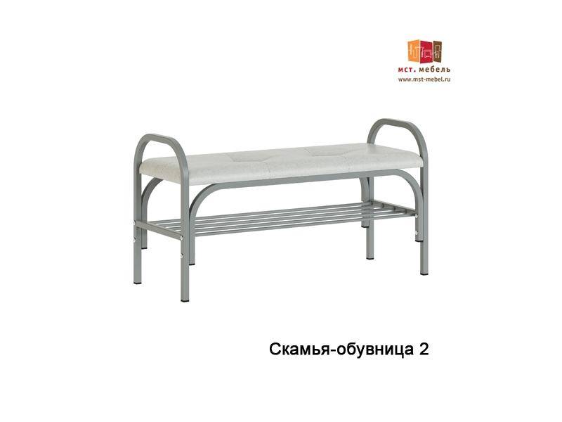 скамья-обувница 2 в Махачкале