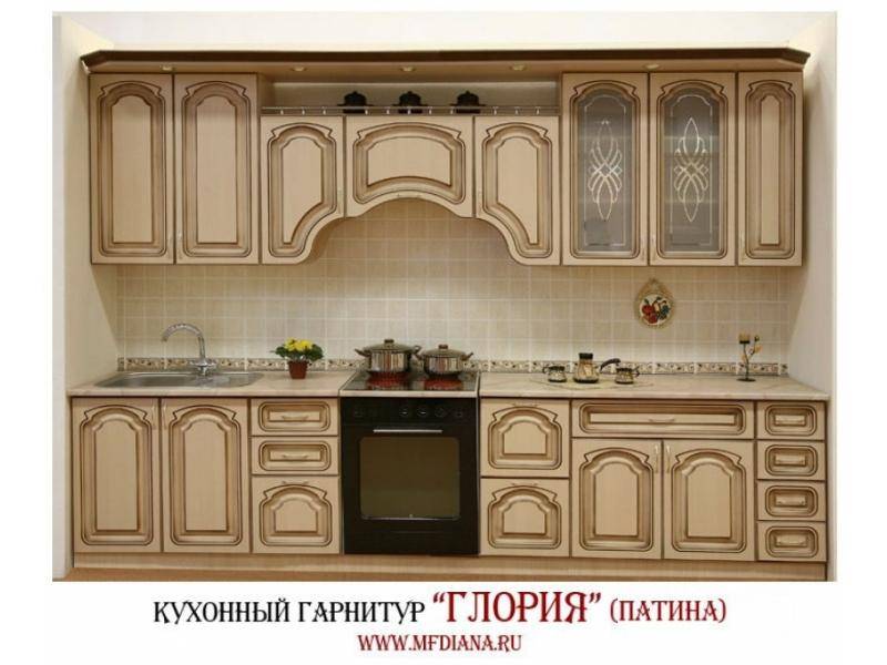 кухня глория в Махачкале