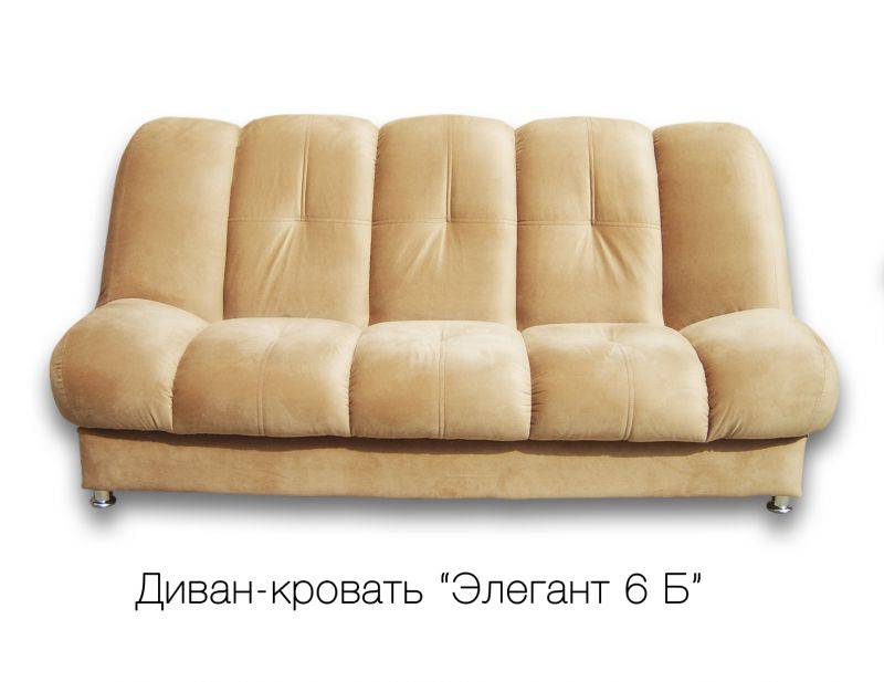 диван-кровать элегант 6 б в Махачкале