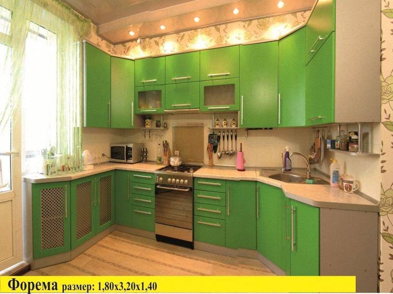 кухня форема в Махачкале