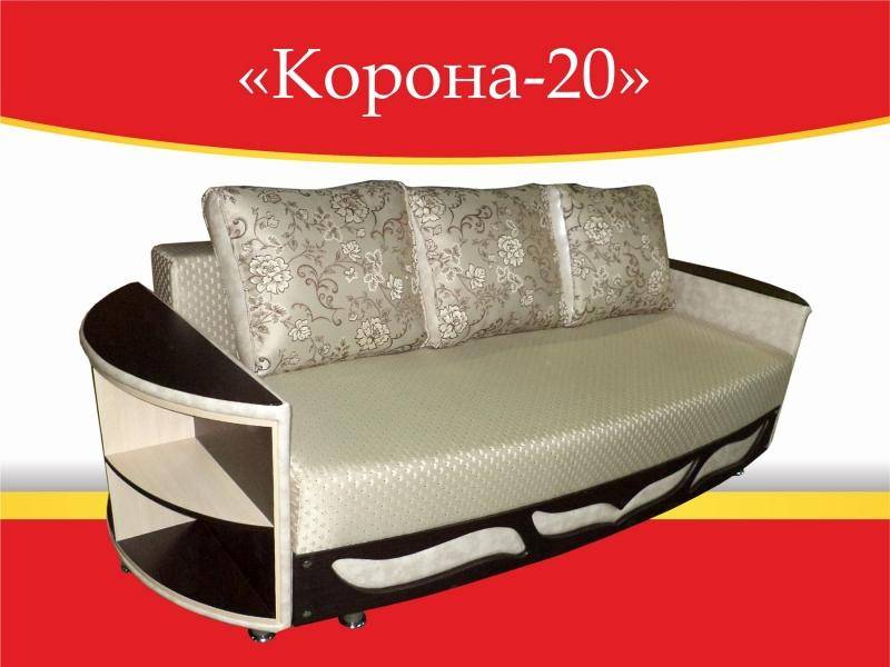 диван прямой корона 20 в Махачкале