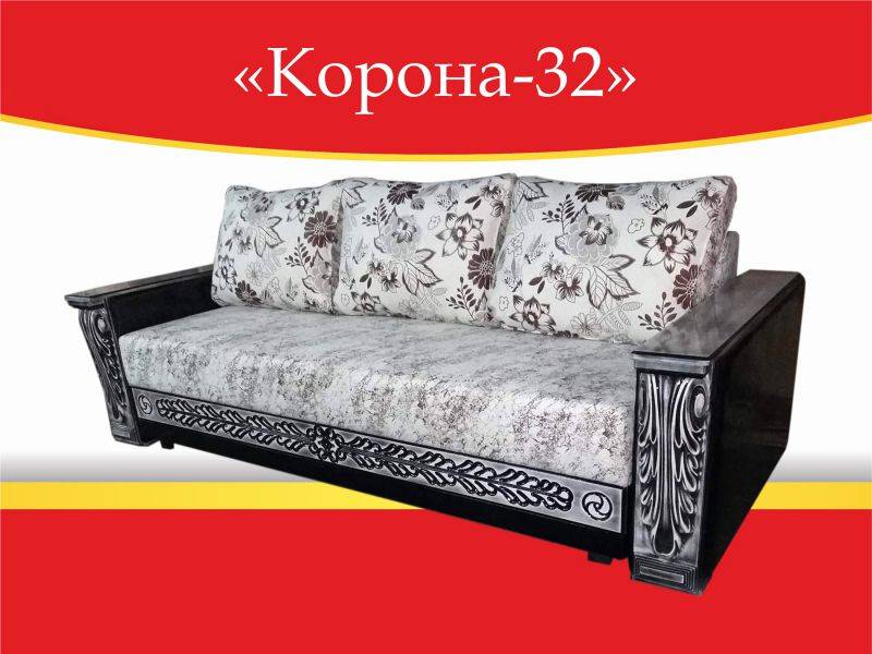 диван прямой корона-32 в Махачкале