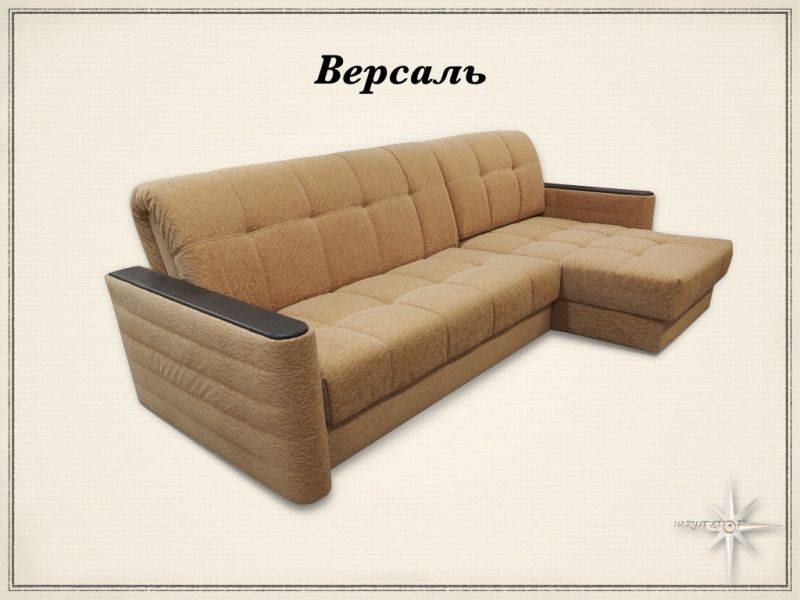 угловой диван версаль аккордеон в Махачкале