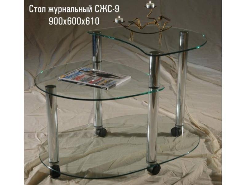 стол журнальный «сжс 9» в Махачкале