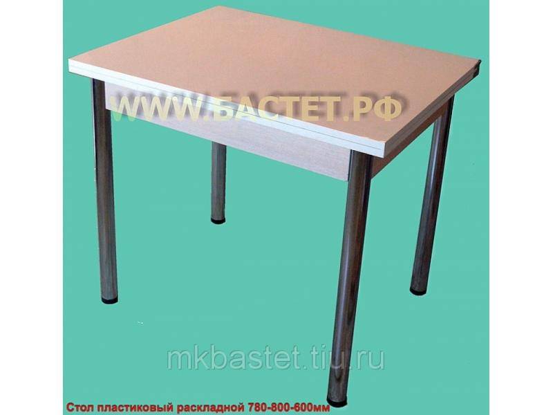 стол обеденный в Махачкале