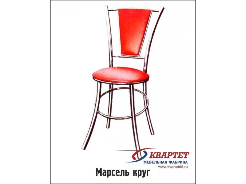 стул марсель круг в Махачкале