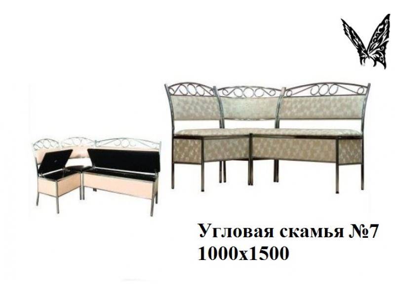 кухонный уголок 7 в Махачкале