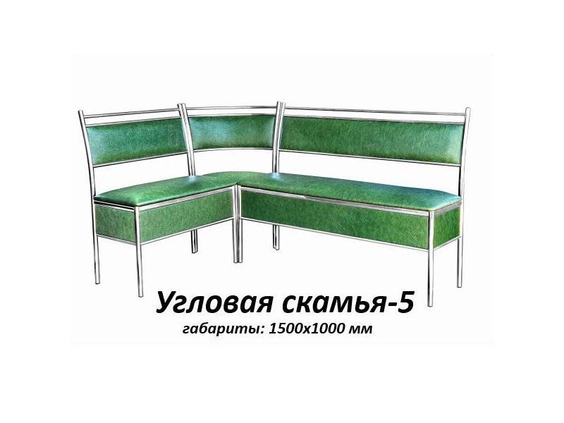 угловая скамья 5 в Махачкале