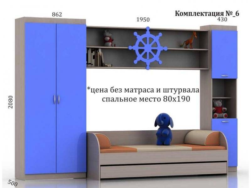 детская сакура в Махачкале