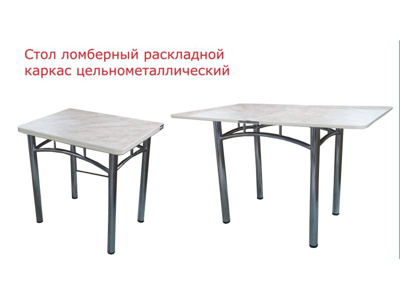стол ломберный раскладной рубина в Махачкале