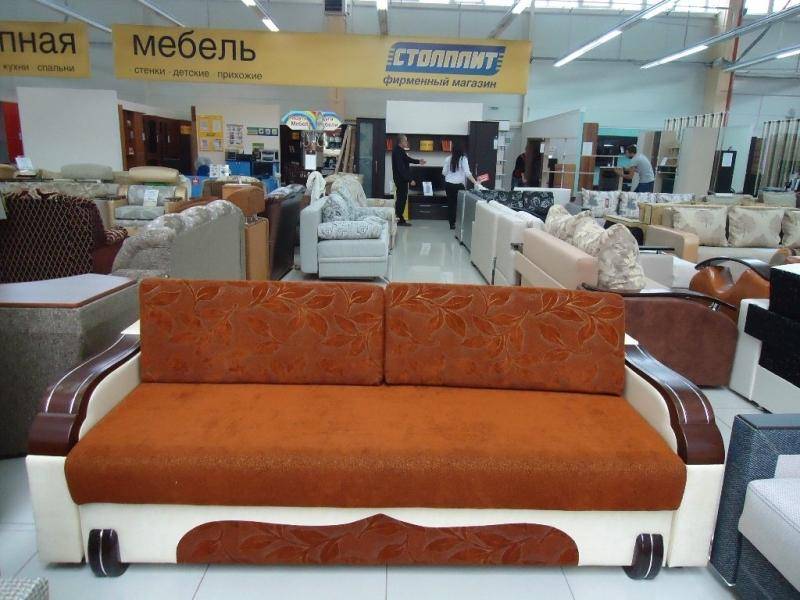 диван прямой босфорт в Махачкале