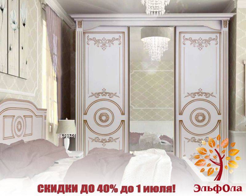 шкаф-купе с патиной в Махачкале
