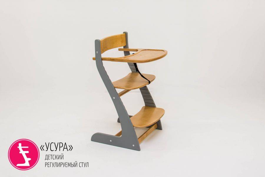 детский растущий регулируемый стул усура графит-дерево в Махачкале
