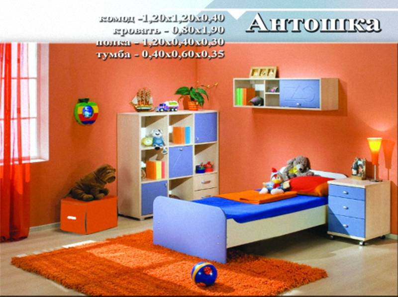 детский гарнитур «антошка» в Махачкале