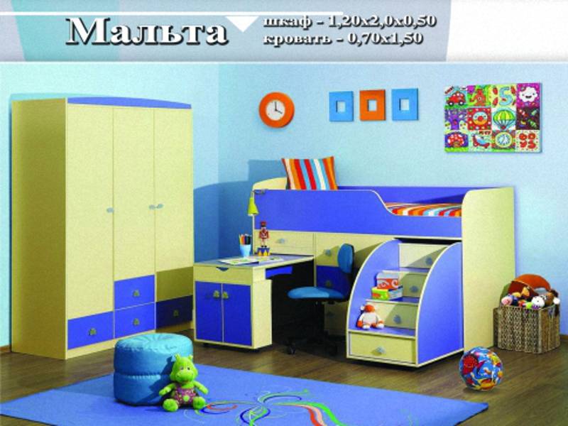 детская «мальта» в Махачкале