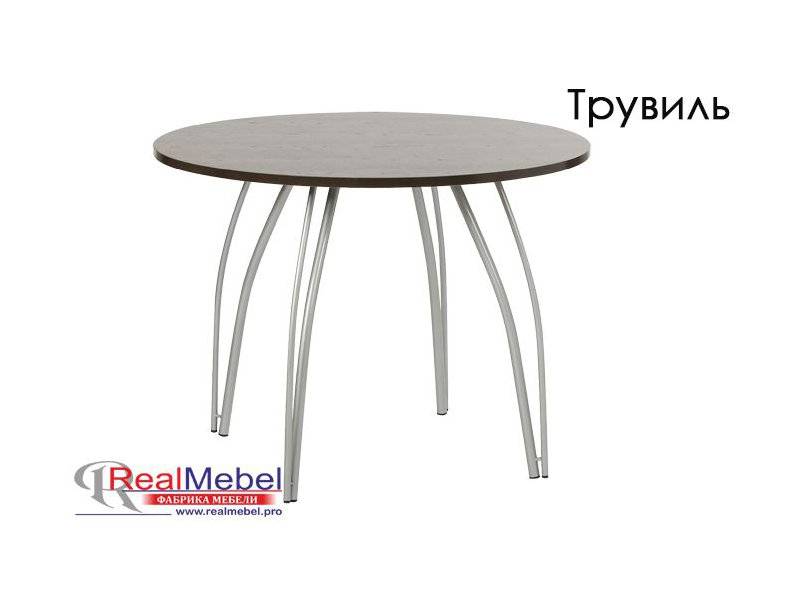 стол трувиль (т1000) в Махачкале