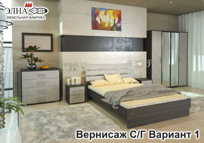 спальня вернисаж вариант 1 в Махачкале