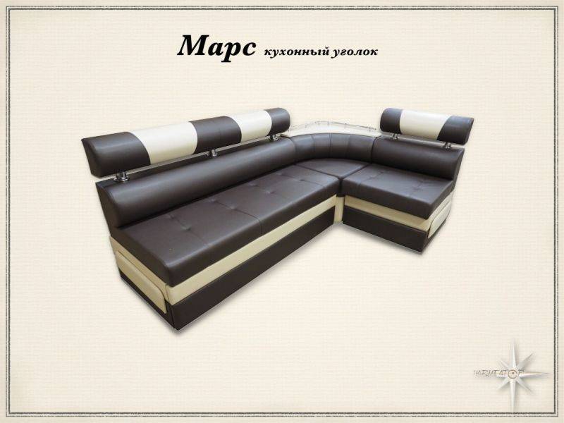 кухонный уголок марс в Махачкале
