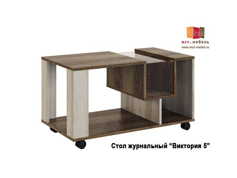 журнальный стол виктория 5 в Махачкале