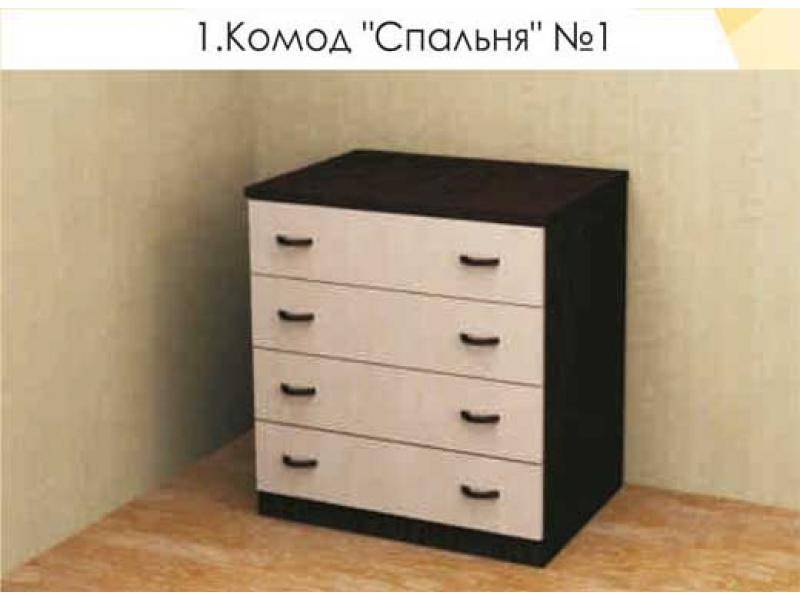 комод спальня 1 в Махачкале