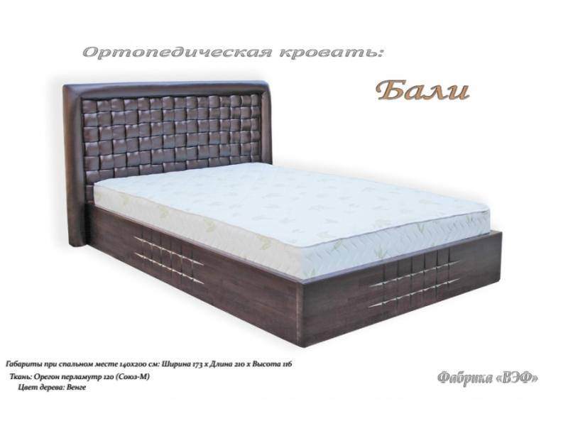ортопедическая кровать с подъемным механизмом бали в Махачкале