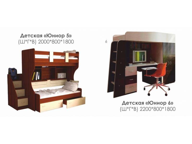 детская юниор 5 в Махачкале