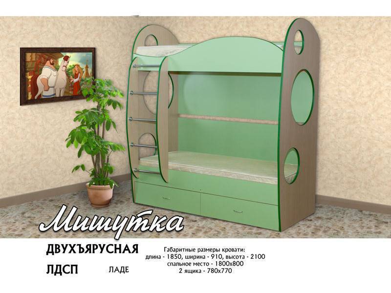 кровать двухъярусная мишутка в Махачкале
