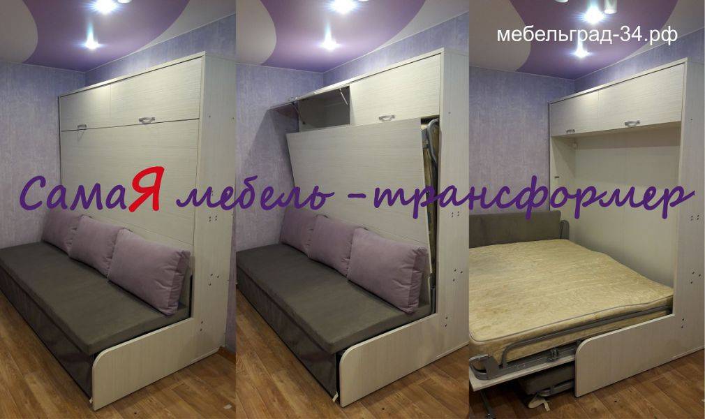 откидная шкаф кровать амалия с диваном в Махачкале