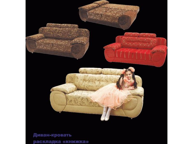 диван прямой августо в Махачкале