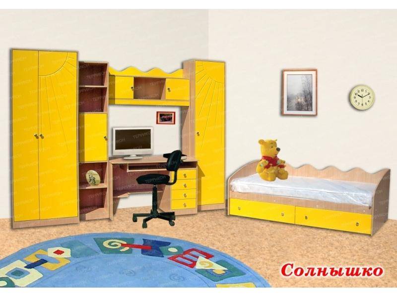детская солнышко в Махачкале