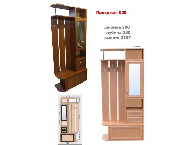 прихожая 020 в Махачкале