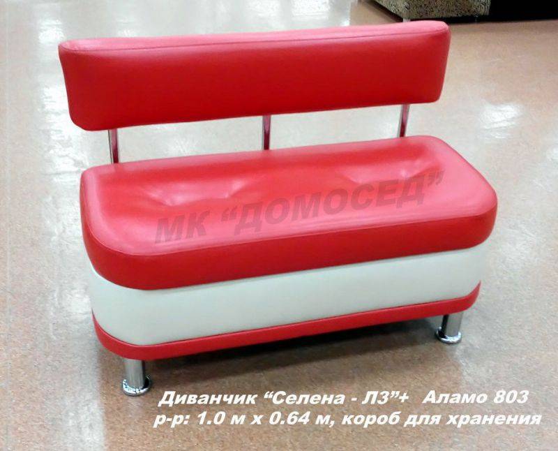 диван прямой для кухни селена - л3 в Махачкале