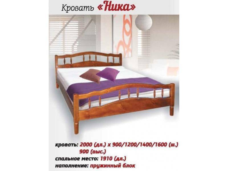 кровать ника в Махачкале