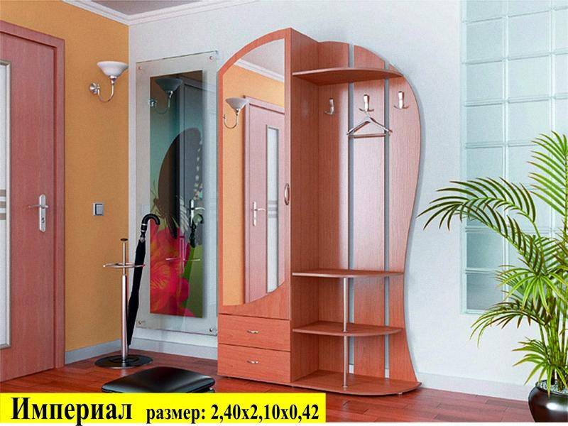 прихожая империал в Махачкале