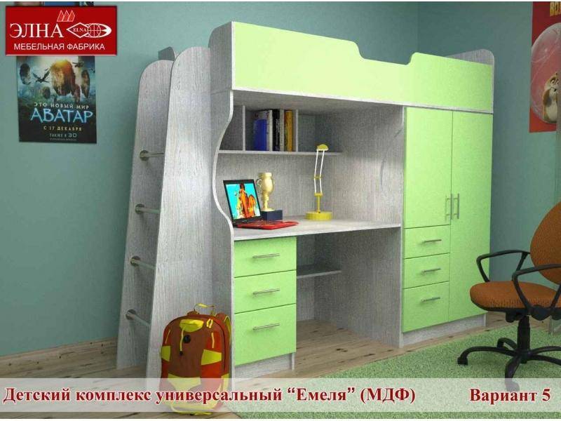 детская емеля 5 (мдф) в Махачкале