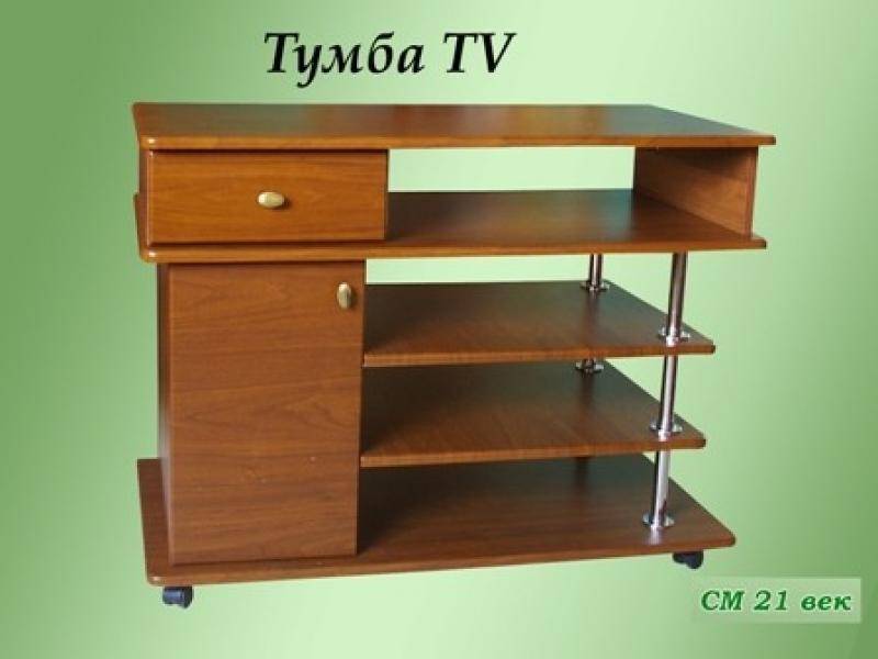 тумба для телевизора в Махачкале