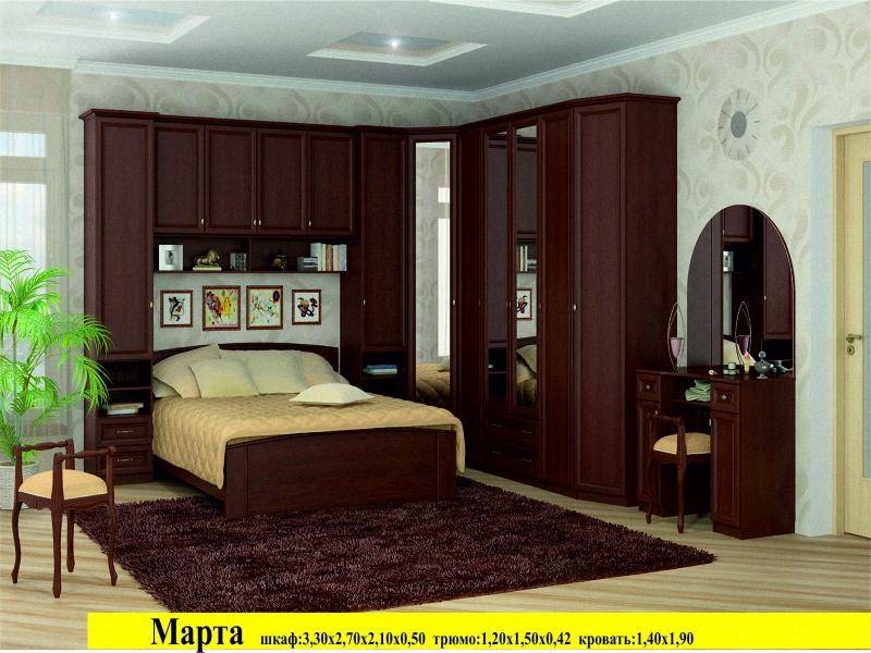 спальня марта в Махачкале
