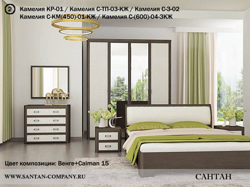 спальня камелия в Махачкале