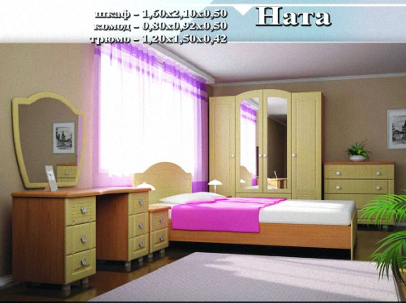 спальный гарнитур «ната» в Махачкале