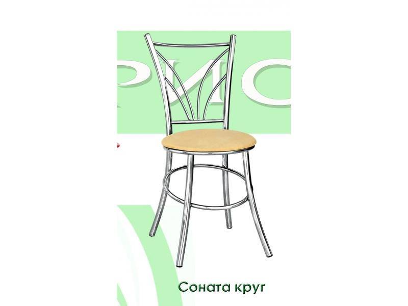 стул соната круг в Махачкале