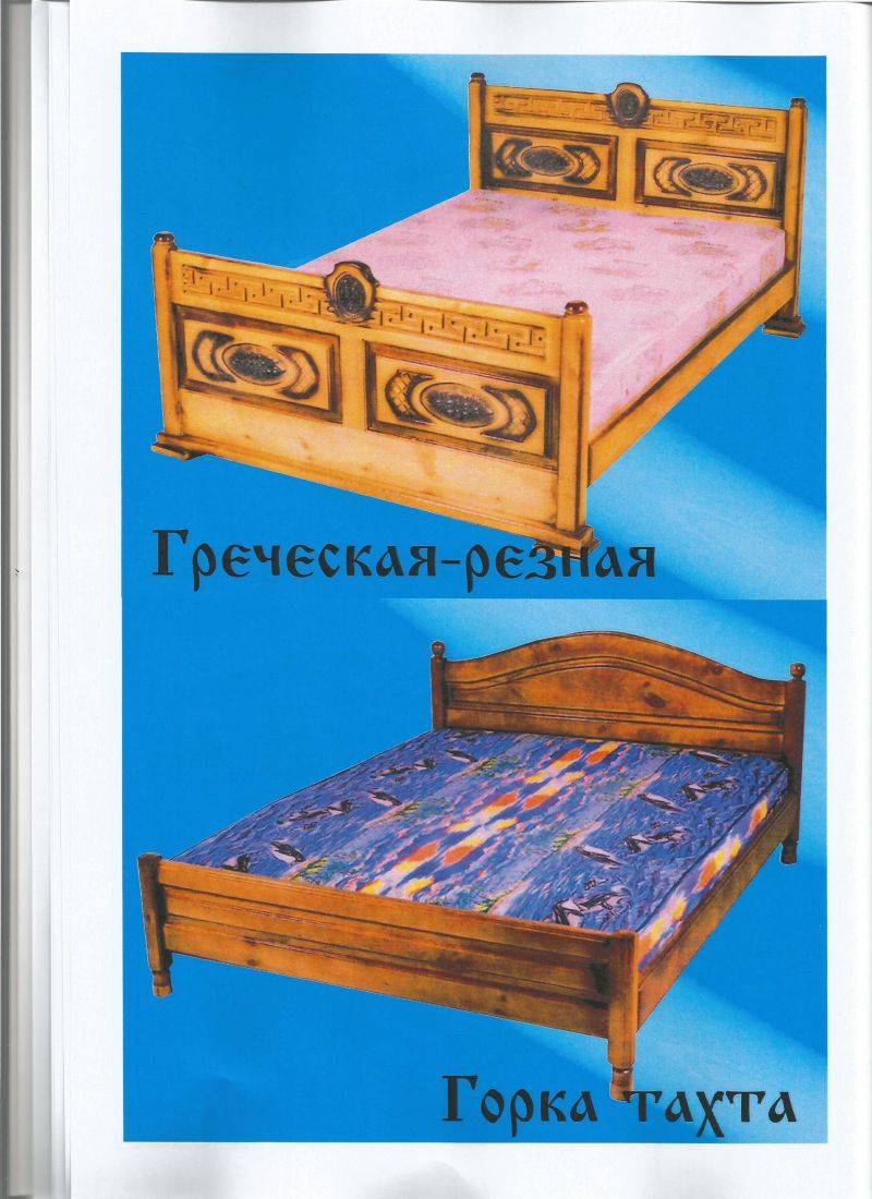 деревянная горка тахта в Махачкале