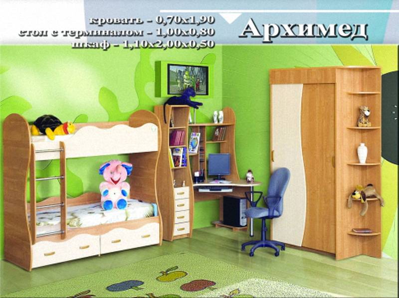 детская «архимед» в Махачкале
