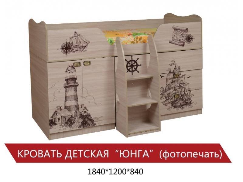 детская кровать-чердак юнга в Махачкале