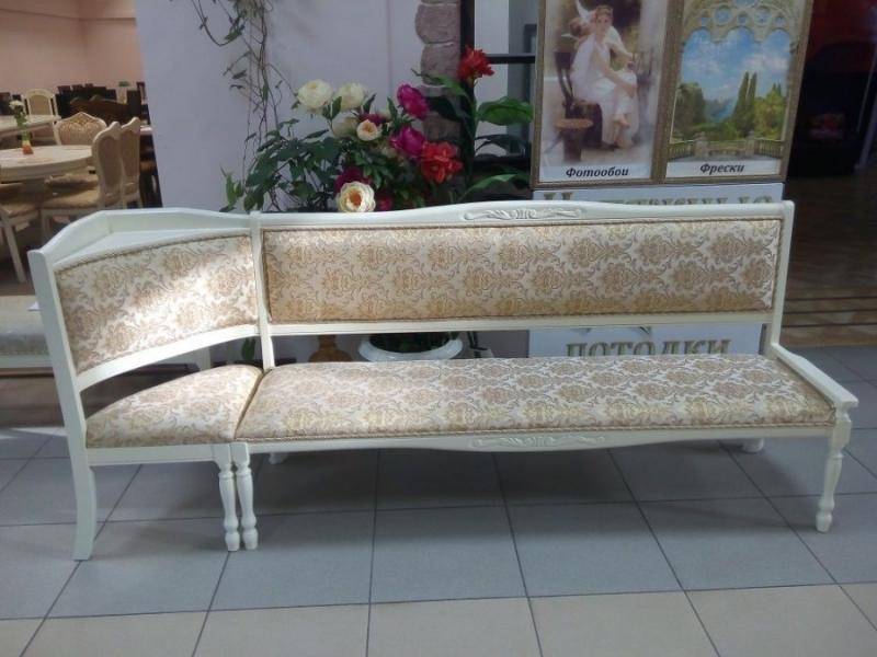 уголок слоновая кость в Махачкале