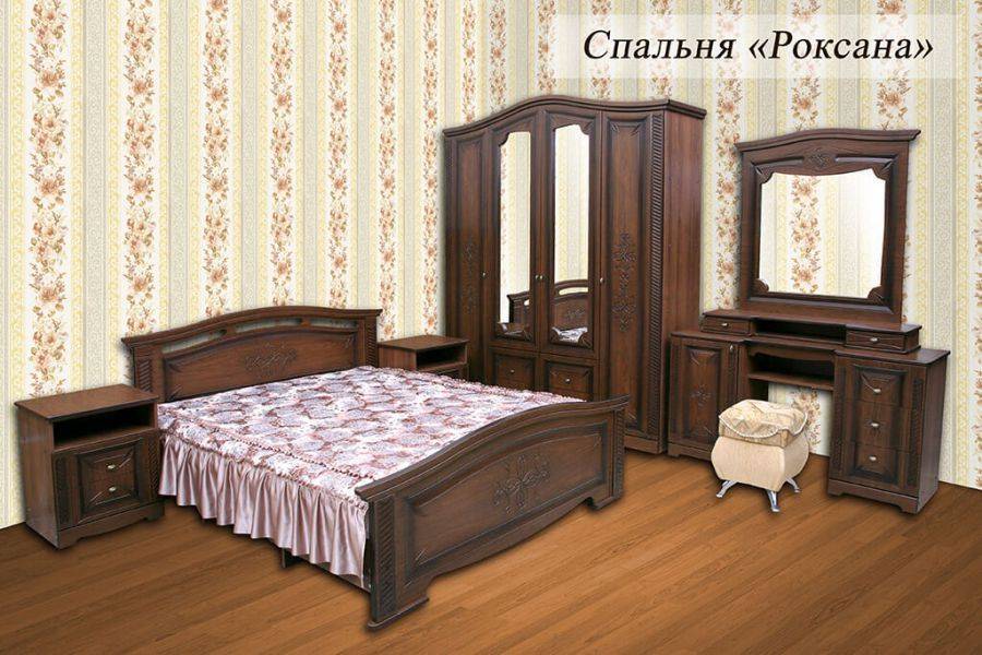 спальня роксана в Махачкале