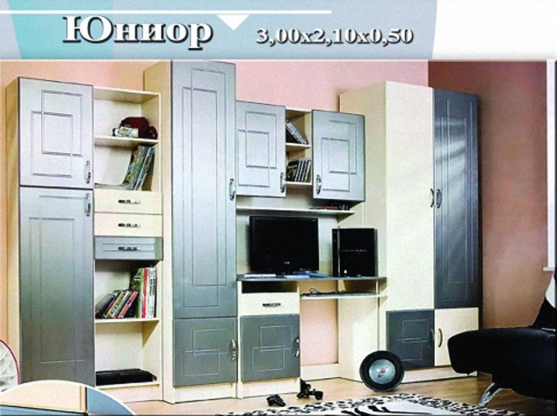 детская «юниор» в Махачкале